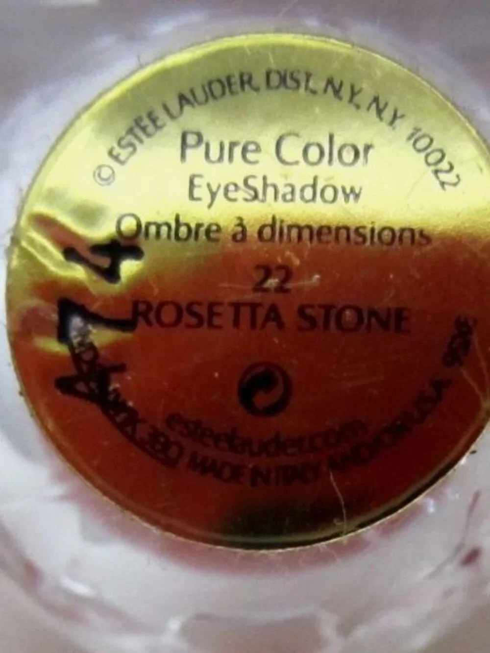 ESTEE LAUDER 22 ROSETTA STONE Pure Color Cube Eyeshadow Mini Size - VHTF